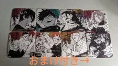 Item thumbnail for item 3779644d-9c1a-4c39-b567-f6c9cc05607f