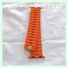 ☆Apple watchバンド 3 2 1 オレンジ シリコン製 バンド
