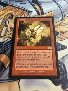 mtg 落盤　Cave-In MMQ 英語 マジック：ザ・ギャザリング 落盤/Cave-In》[MMQ] 英語① - メルカリ