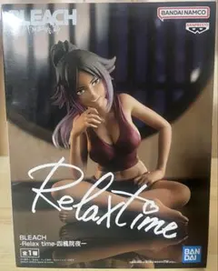 2026年最新】四楓院夜一 フィギュアの人気アイテム - メルカリ