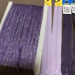 ２　福袋ラメ入り紫色ブレードリボンYKKファスナー 20cm 4本　セット