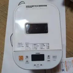 Item thumbnail for item fd1aaf9a-abb5-40cc-b1c2-ea07e5cb10a8