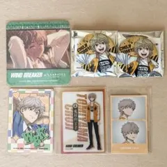 ウィンブレ 兎耳山丁子 まとめ売り WIND BREAKER