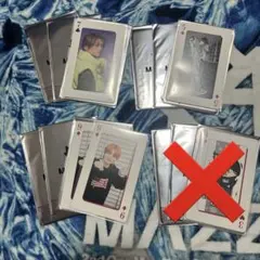 MAZZEL オンラインくじ カイリュウ 4枚セット