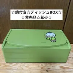 Item thumbnail for item 212ad718-26da-4587-956e-ab237794a3a4