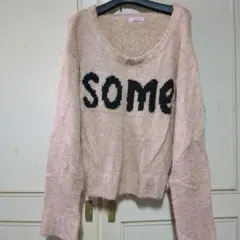 ニットセーター 'SOME' ロゴ入り