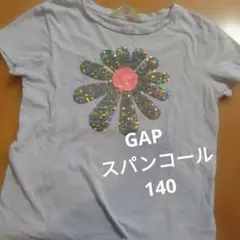140 GAP　スパンコール　花