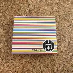 2025年最新】嵐アルバム this isの人気アイテム - メルカリ