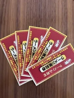 Kさん 様専用 10枚セット