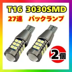 ひかる様 リクエスト 2点 まとめ商品