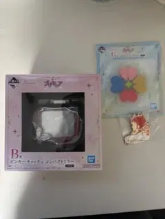 一番くじ　プリキュアおまけ付き