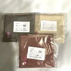 新品　シームレスショーツ 3枚セット