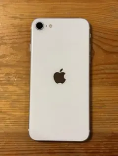 Apple iPhoneSE 第2世代　ホワイト 本体
