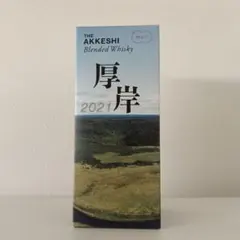 2026年最新】厚岸 ウイスキー 200の人気アイテム - メルカリ
