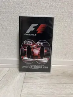 Item thumbnail for item f0ecc10f-d4e4-4c28-b77b-52c4dc056551