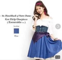 2026年最新】エスメラルダ シークレットハニーの人気アイテム - メルカリ