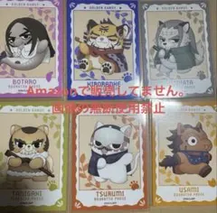 2025年最新】どうぶつフォーゼ ゴールデンカムイ 宇佐美の人気アイテム