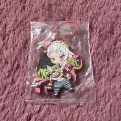 鬼滅の刃 カプセルラバーマスコット13 堕姫 妓夫太郎 ラバー