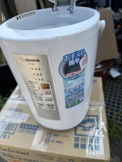 2026年最新】象印 加湿器の人気アイテム - メルカリ