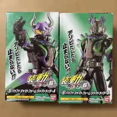 2025年最新】仮面ライダージオウ『仮面ライダー』シリーズの人気