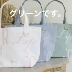 2026年最新】HERLIPTO トート 名古屋の人気アイテム - メルカリ