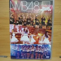 NMB48/1st Anniversary Special Live