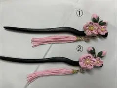 花飾り房付きかんざし