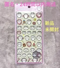 愛華ｏ(。・‧̫・。)ｏ様 リクエスト 2点 まとめ商品