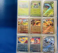 151　モンスターボールミラー　コンプリートセット　ファイル付き