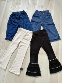 絶対使える！オシャレボトムス 4点セット