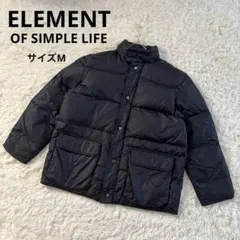 エレメントオブシンプルライフ　リバーシブル　ダウン　コート　黒　M メンズ