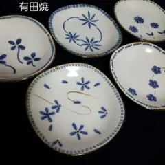 【未使用】　◆ 有田焼 ◆　吾山窯 　　　　　染花絵 絵変り小皿　5枚揃