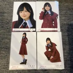 櫻坂46 目黒陽色 16thシングル 愛MUST BE 封入生写真 ①
