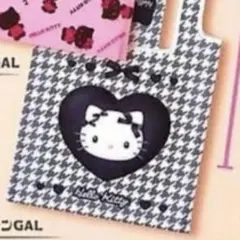 s様 リクエスト 2点 まとめ商品