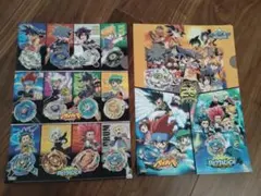ベイブレード バー20周年記念クリアファイル 2枚セット
