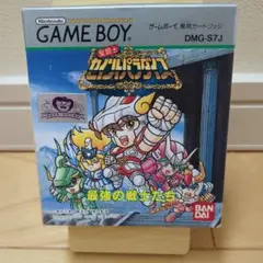 Item thumbnail for item cdbbee05-0046-4ce0-97bb-2f85d08722b8