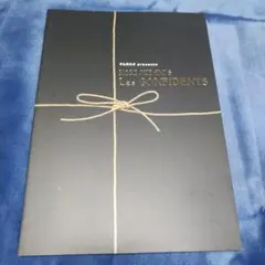 2026年最新】コンフィダント・絆の人気アイテム - メルカリ