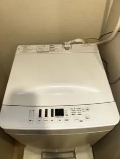 2026年最新】AT-WM55の人気アイテム - メルカリ