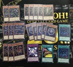 デジモンカードゲームBT24 タイタン族デッキパーツセット - メルカリ