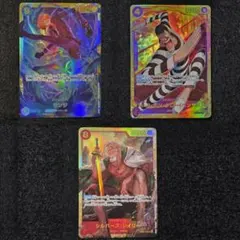 【自引き】ワンピカード SEC 3枚セット サンジ ボンクレー レイリー