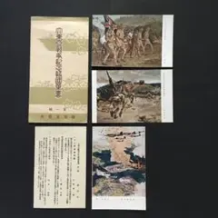 ふはふは(即購入ok)様 リクエスト 4点 まとめ商品