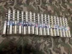 Item thumbnail for item e9833558-d8be-4410-8f20-65eb1eea530e