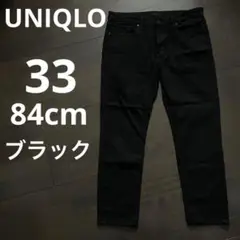 UNIQLO ユニクロ スラックス パンツ スーツ カジュアルパンツ