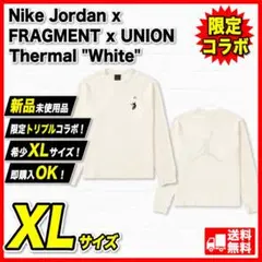 Nike Jordan x Fragment x Union 長袖シャツ XLのサムネイル
