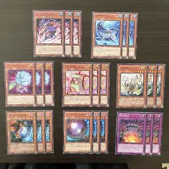 遊戯王　引退　ノーマル&レアカードセット　5000枚 遊戯王 引退 ノーマル&レアカードセット 5000枚 2025年最新