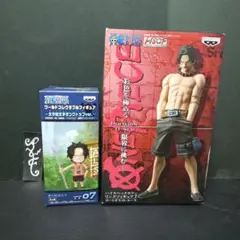 【ワンピース】リングフィギュア エースセット