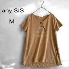 any SiS【M】レディース半袖Tシャツ　濃いめベージュ　オンワード樫山のサムネイル
