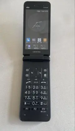 GRATINA KYF42 SIMロック解除 元箱取説付