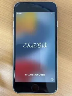 iPhoneSE第2世代 64GB 海外版 SIMフリー 修理歴あり ジャンク扱 iPhoneSE第2世代 64GB 海外版 SIMフリー 修理歴あり ジャンク扱 - メルカリ