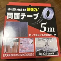 Item thumbnail for item ac851368-c6df-4e8c-9b9f-3c8d2a046ac4